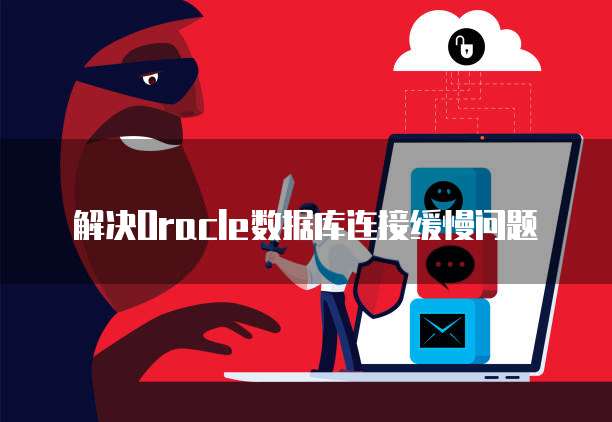 阿里云服务器系统镜像设置位置详解