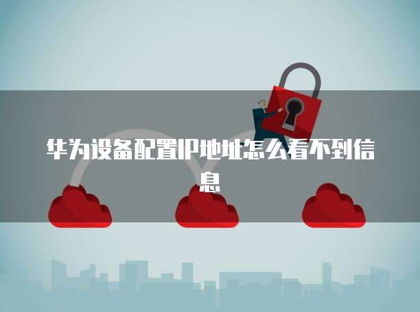 阿里云怎么给虚拟号码发短信的