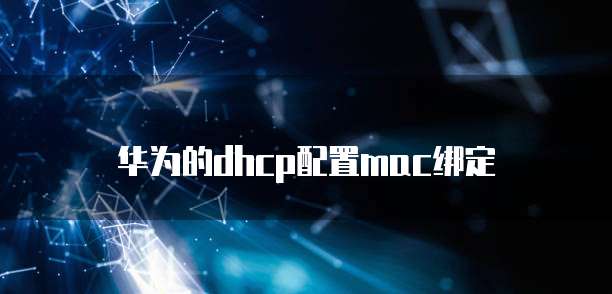 阿里云轻量级服务器安全组怎么设置密码