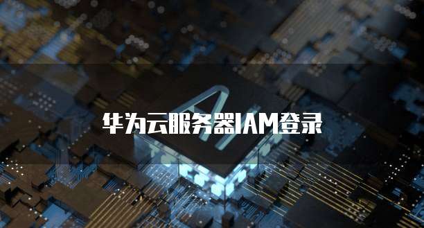 阿里云CDN服务器价格是多少钱?