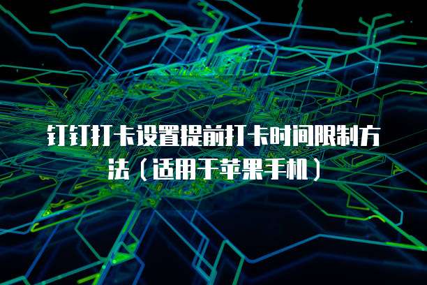 阿里云服务器镜像备份在哪里找出来啊