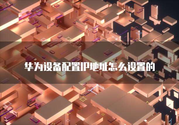 如何在阿里云服务器上建立数据库文件夹