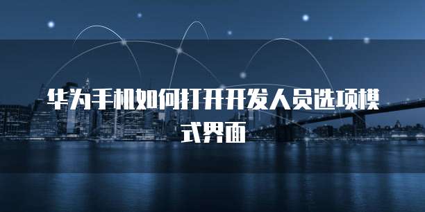 阿里云短信服务怎么用不了？