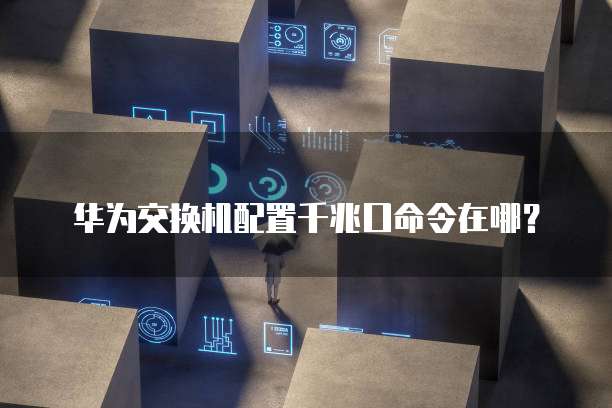 阿里云服务器价格配置表最新消息
