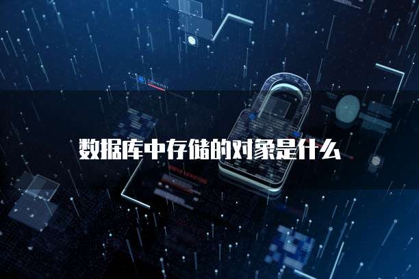 阿里云服务器老是被攻击怎么处理