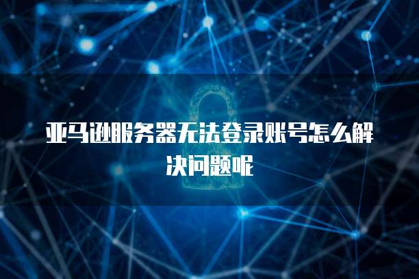 阿里云盘中的文件转存到百度网盘怎么弄出来