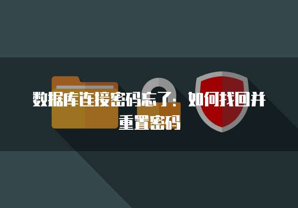 阿里云服务器总部在哪个城市