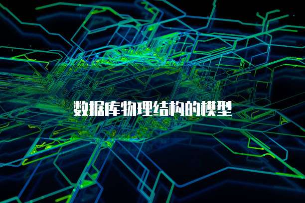 阿里云服务器租赁价格及计算方法解析