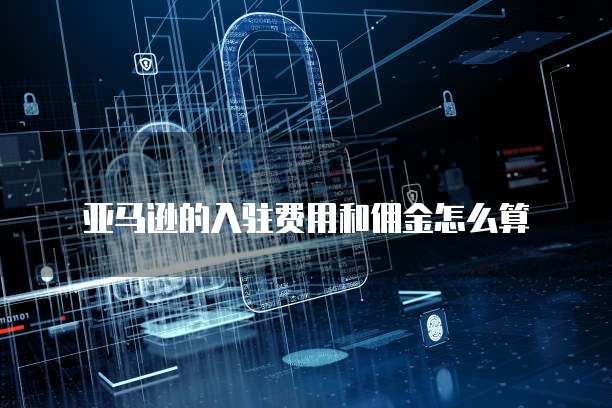 阿里云数据库实例IP:连接阿里云数据库的必备信息
