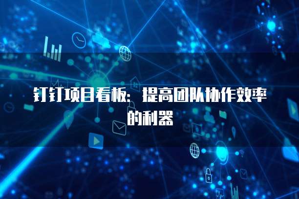 阿里云服务器进入后退出账号登陆不了怎么办?