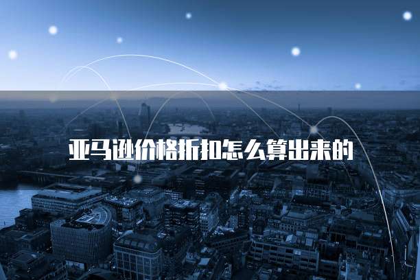 百度网盘和阿里云盘会员区别在哪