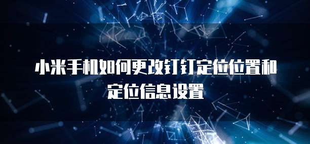 阿里云cdn优化