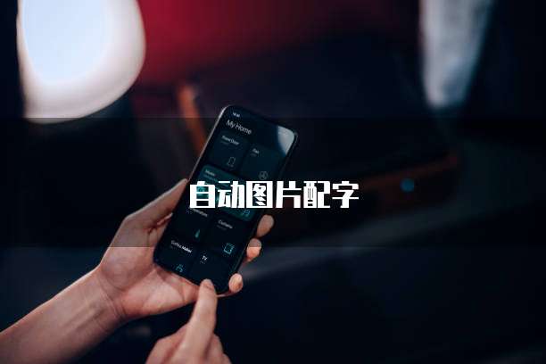 阿里云数据库基础设置是什么意思啊