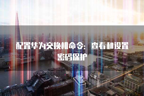 阿里云RDS数据库需要花钱吗？