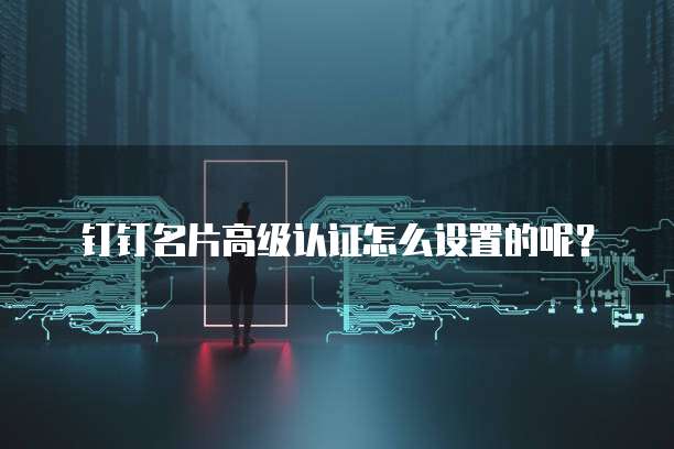 阿里云如何批量释放服务器信息
