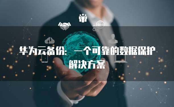 2023阿里云域名注册优惠多少?