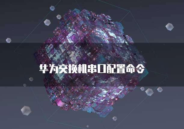 解决阿里云搭建IP连接失败问的方法