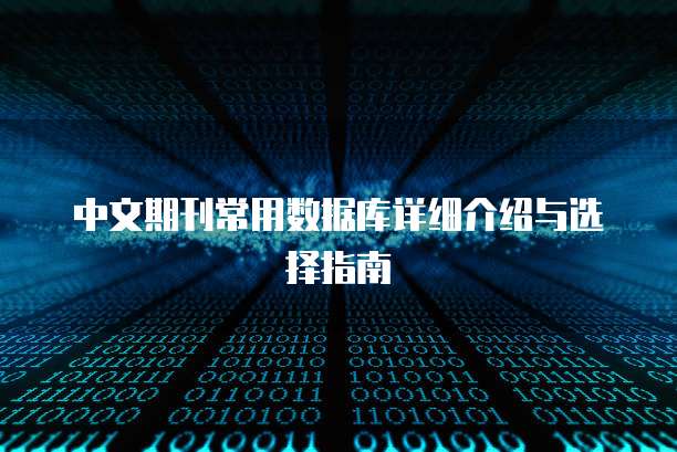 阿里云服务器登录二维码在哪找出来啊