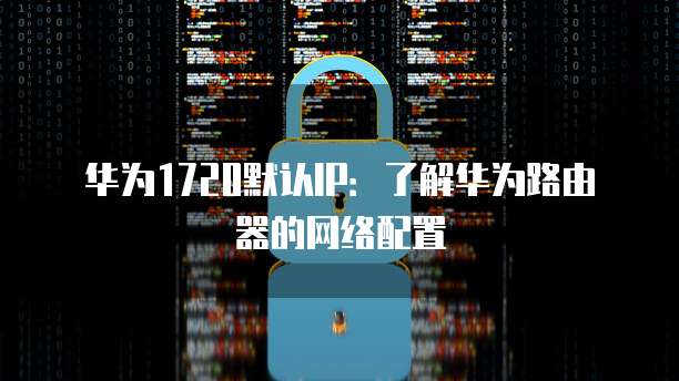 阿里云短信验证码验证不了怎么回事儿呀?