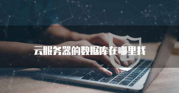 钉钉低代码费用怎么办啊安卓