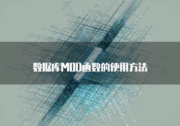 如何解除专属钉钉群聊绑定