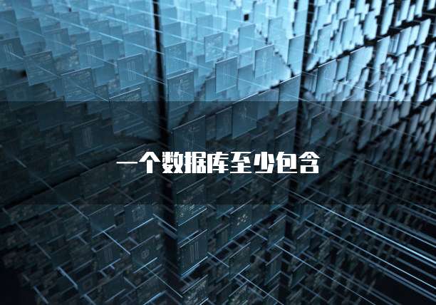 阿里云域名更改服务器异常怎么解决