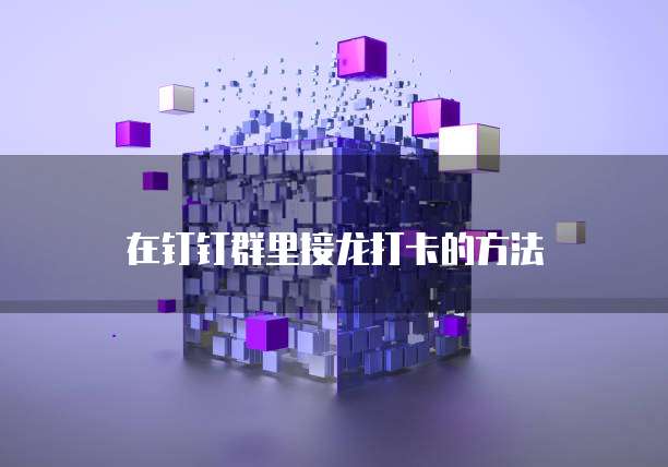 阿里云网盘月卡充值不了怎么回事儿呀?