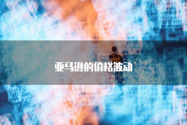 阿里云邮箱如何删除邮件记录内容呢?