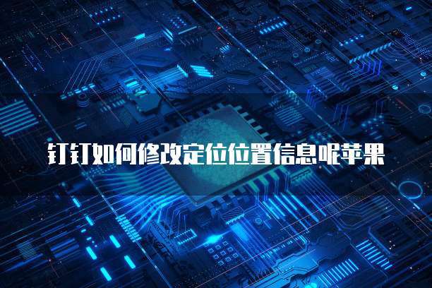 阿里云服务器如何登录实例文件夹