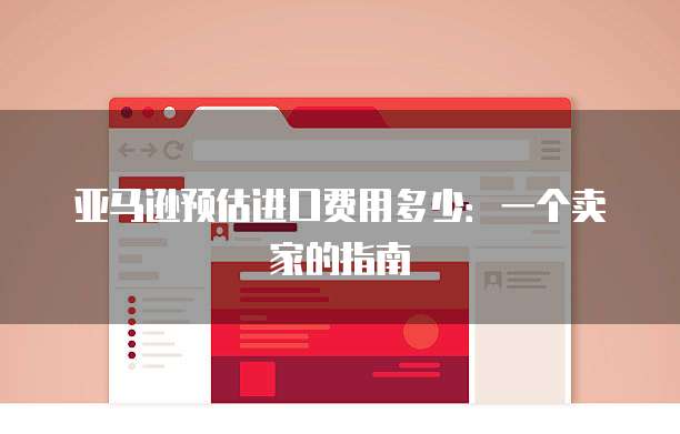 阿里云域名续费一年价格怎么算的啊多少钱