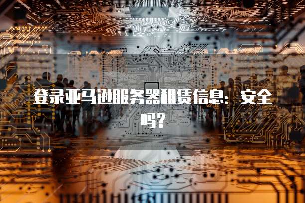 钉钉专业版有什么好处