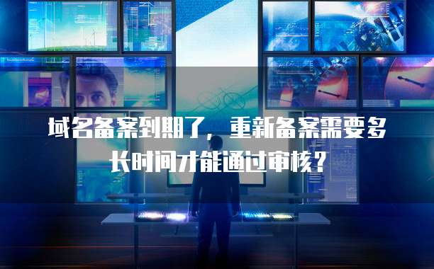 阿里云服务器怎么选用端口设置