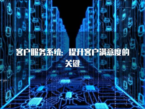 阿里云盘链接转存百度网盘的方法