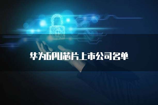 阿里云域名解析完成后如何访问网页链接