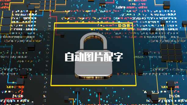 阿里云GPU价格表