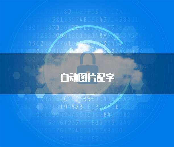 阿里云域名续费3年多少钱一个月啊?