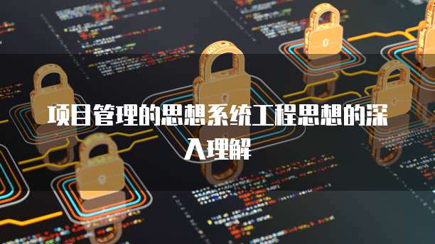 域名和阿里云服务器怎么绑定？