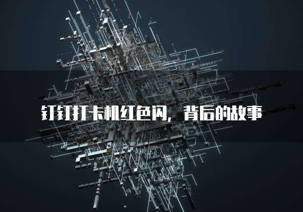 阿里云域名怎么看实名认证