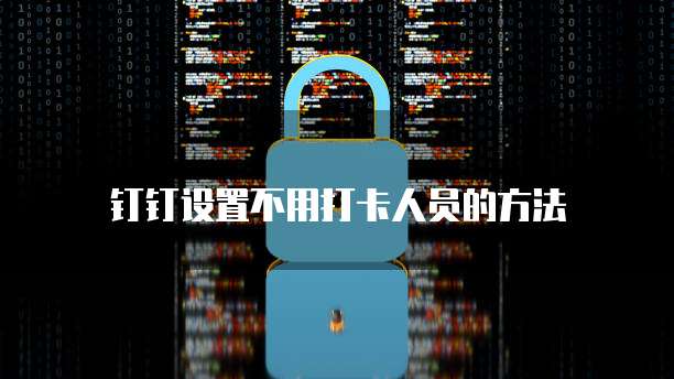 阿里云盘一款安全可靠的服务器解决方案