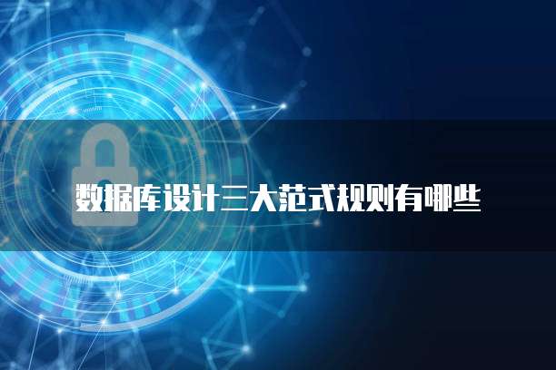 阿里云服务器web镜像怎么用不了?