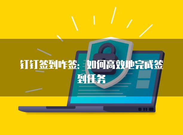 两台阿里云服务器做负载均衡的设置方法