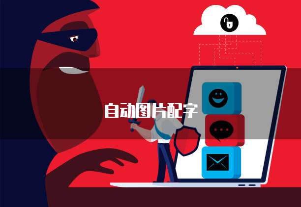 阿里云企业邮箱费用准是多少啊?如何查看?