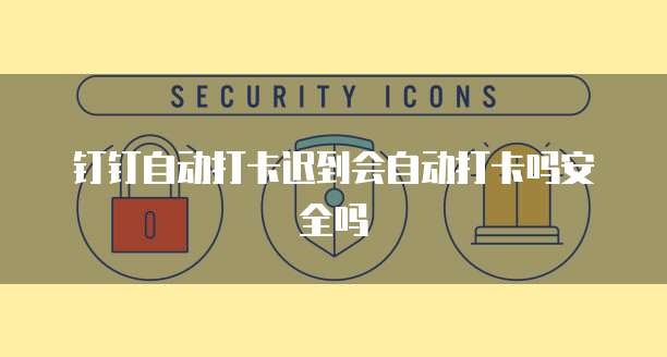 阿里云域名解析到端口异常