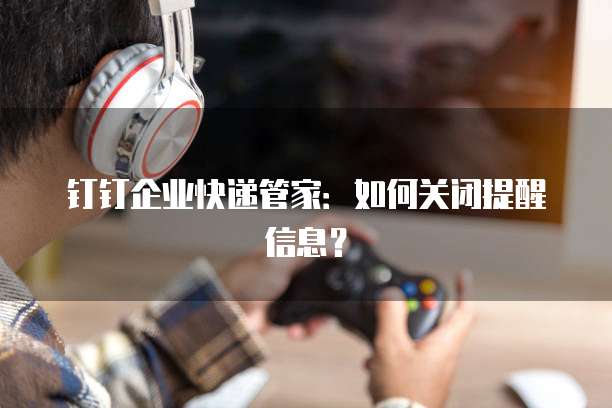 阿里云服务器调取数据库文件的简单指南
