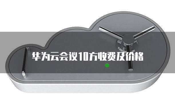 阿里云ipv6应用场景在哪里找出来的