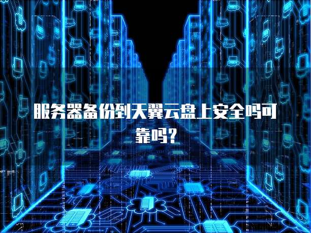 钉钉专业版会员有什么用途吗