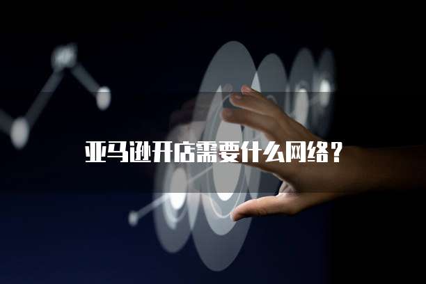 阿里云解析服务器地址错误怎么回事儿?
