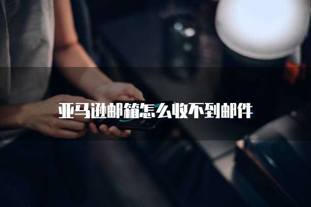 阿里云服务器linux操作系统怎么样安装驱动?