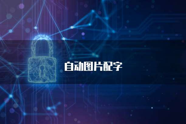 阿里云服务器忘记续费怎么办理退费