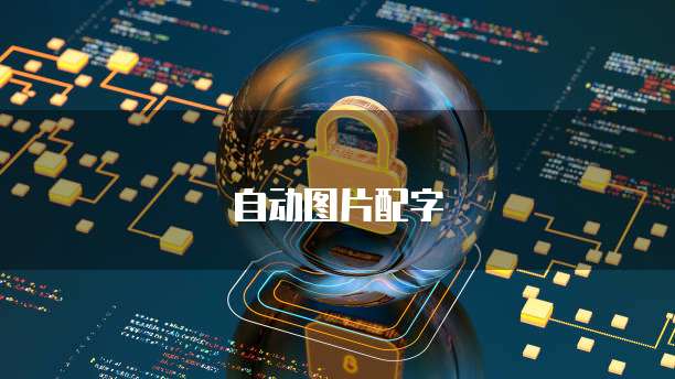 阿里云无影桌面价格